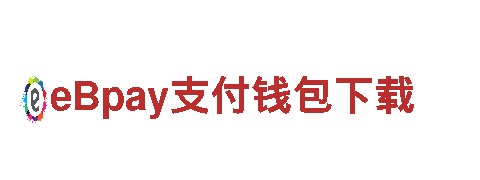 亿德体育网页版-专业清洁环保公司